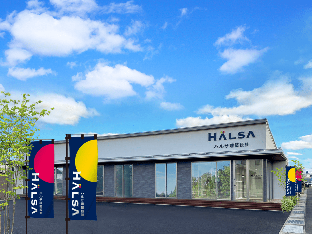 HALSA 店舗写真